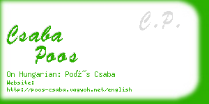 csaba poos business card